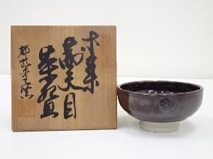 都孔李窯造　木葉茜天目茶碗（共箱）